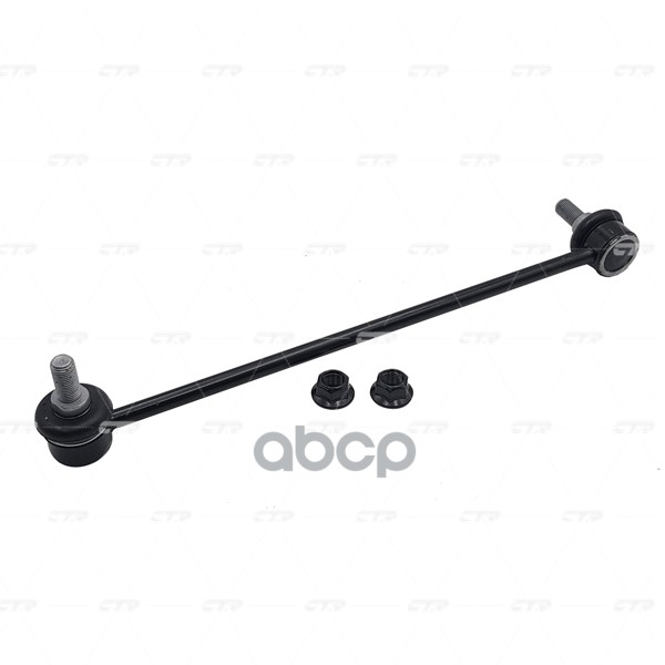 Тяга стабилизатора Audi A3 03-24 / Q3 11-19 CTR арт. CL0645