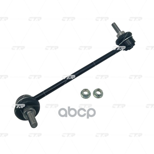 Тяга стабилизатора переднего правая BMW X3 xDrive / BMW X4 xDrive 2010 ~ CTR арт. CL0751R