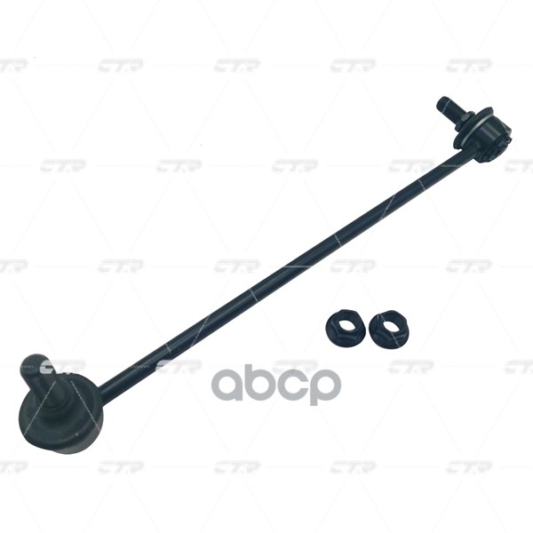 Тяга стабилизатора переднего правая Audi A3 Quattro 1997 ~ 2003 / TT Quattro 1998 ~ 2006 ; SEAT Leon CTR арт. CL0780R