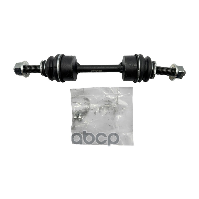 Стойка переднего стабилизатора FORD F-150 2009-2020 4WD CTR арт. cl0851