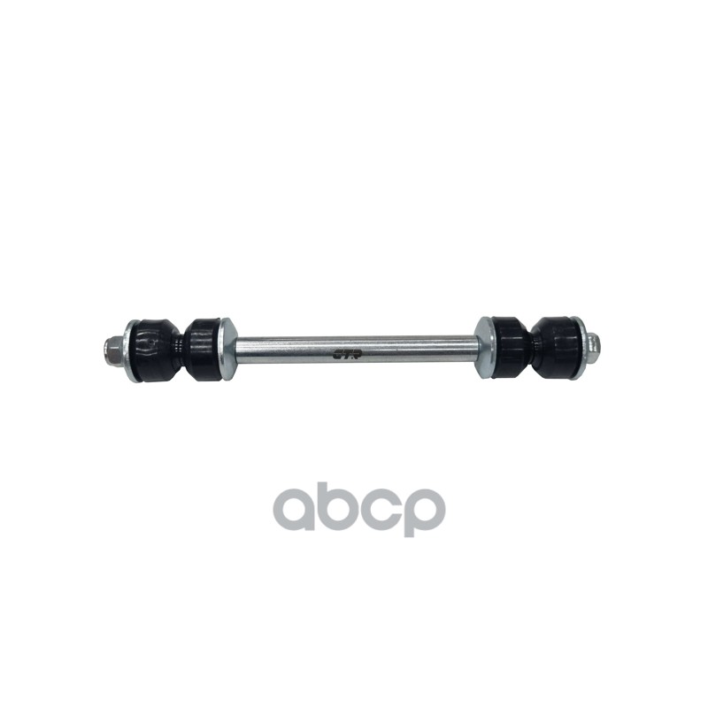 Стойка стабилизатора CHEVROLET Blazer 1986 - 1993 / Express 2003 - / K2500 1995 - 2000 / S10 1995 - CTR арт. cl0852