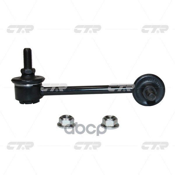 Стойка Стабилизатора Bmw 1-Series 2010 - / 2-Series 2013 - / 3-Series 2011 - / 4-Series 2013 - / I8 CTR арт. clb-2l
