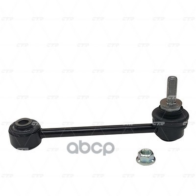 Стойка Заднего Стабилизатора Cadillac Ats 2014-2016 / Cts Iii Cl0698 CTR арт. clg-71