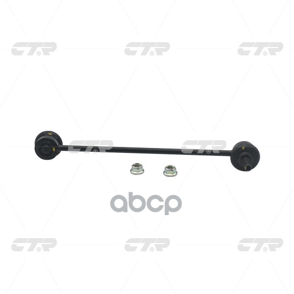 Тяга Стабилизатора (Нов Арт Cl0369) Clks-9 CTR арт. CLKS-9
