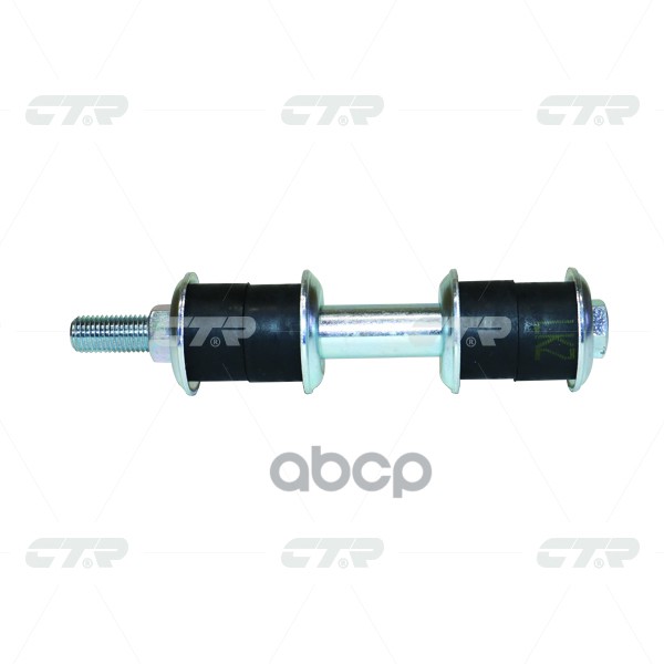 Стойка Стабилизатора Mitsubishi Lancer 1997 - 2013 / Mirage 1991 - 2002 CTR арт. clm-37