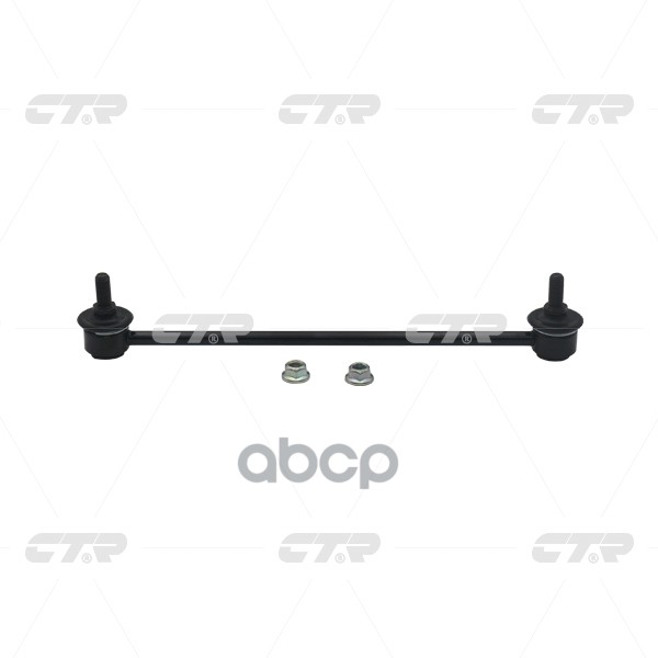 Стойка Стабилизатора Переднего Suzuki Grand Vitara 06-13 (Нов Арт Cl0530) Cls-9 CTR арт. CLS-9