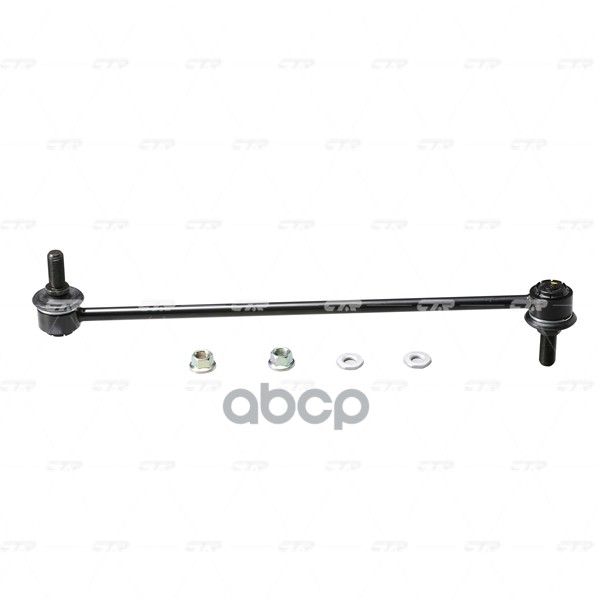 Стойка Стабилизатора Toyota Rav 4 Cl0586 CTR арт. clt-62