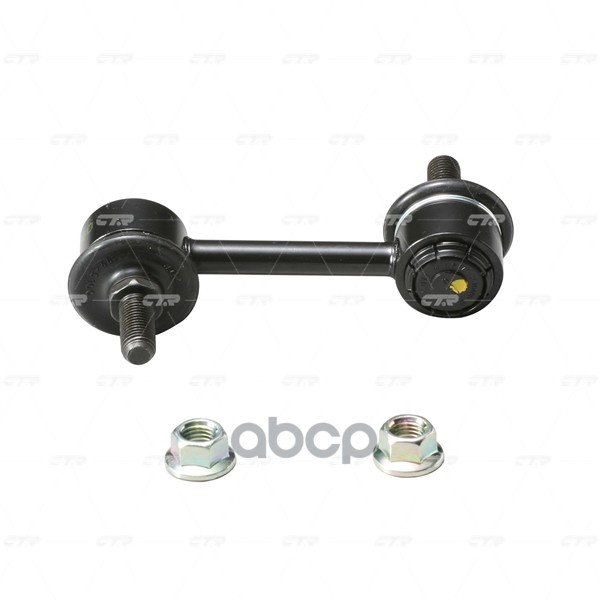 Стойка Стабилизатора Задняя Toyota Corolla Cl0119 (Новый Номер Для Заказа Xcr-Cl0119) CTR арт. clt-67
