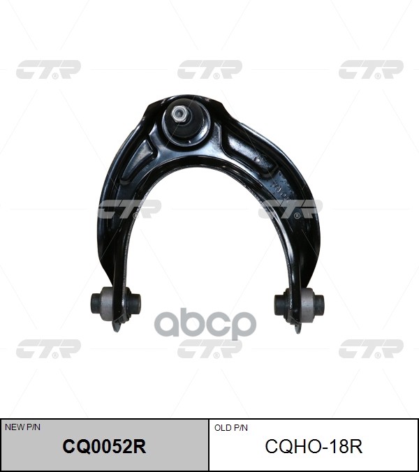 Рычаг подвески HONDA Accord EX / LX / SE 2008 ~ 2012 ACURA TL 2009 ~ 2012 / TSX 2009 ~ 2014 перед.прав. (старый арт. CQHO-18R...