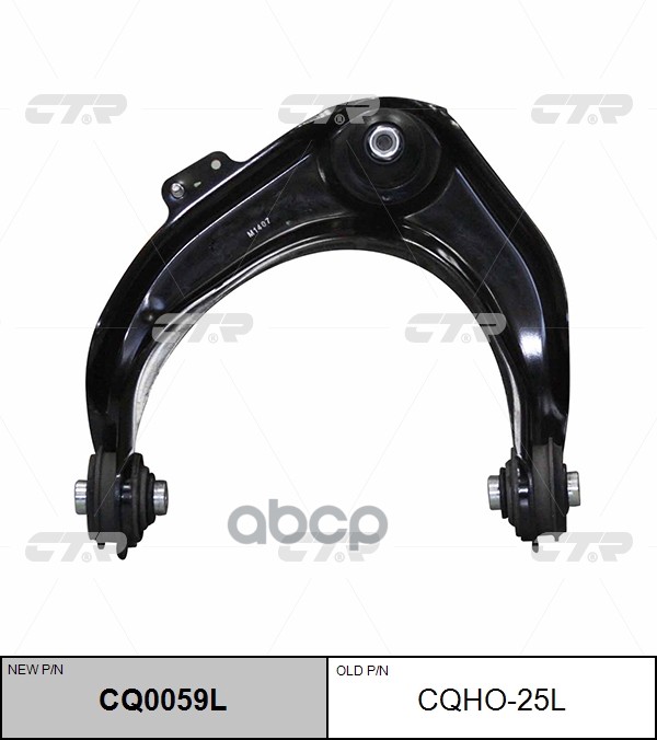 Рычаг подвески HONDA Accord 1997 ~ 2003 ACURA TL / CL 1999 ~ 2003 перед.лев. (старый арт. CQHO-25L) CQ0059L CTR арт. CQ0059L