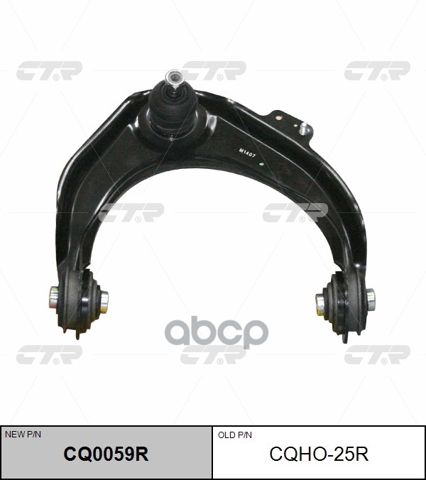 Рычаг подвески передний правый Honda Accord 1997 ~ 2003 ; Acura TL / CL 1999 ~ 2003 CTR арт. CQ0059R