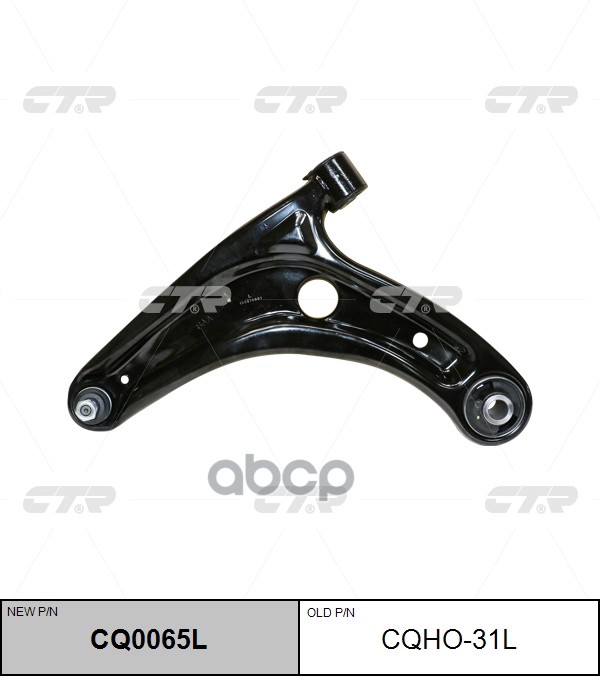 Рычаг подвески HONDA Jazz 2002 ~ 2008 / Fit 2002 ~ 2007 перед.лев. (старый арт. CQHO-31L) CQ0065L CTR арт. CQ0065L