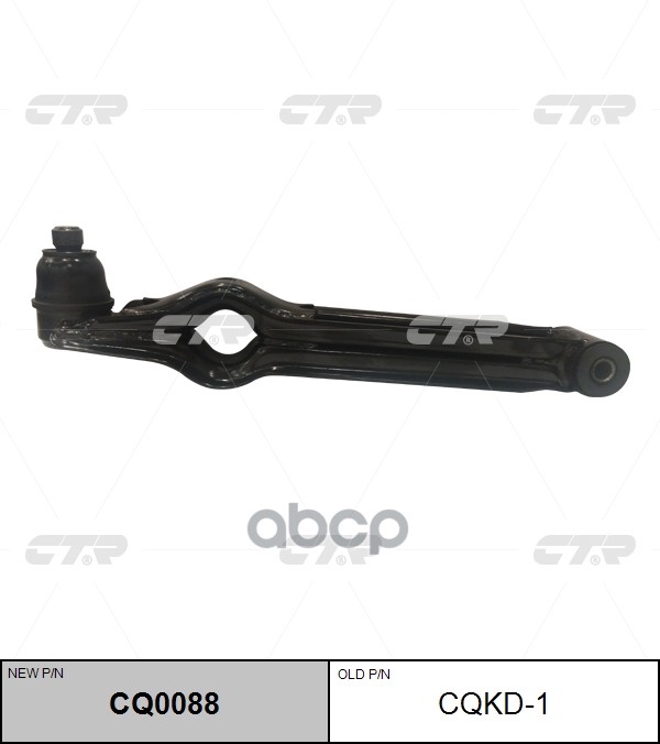 Рычаг передней подвески DAEWOO Matiz 2005 - 2011 /  CHEVROLET Spark 2005 - 2010 / OPEL Agila 2000 - CTR арт. cq0088