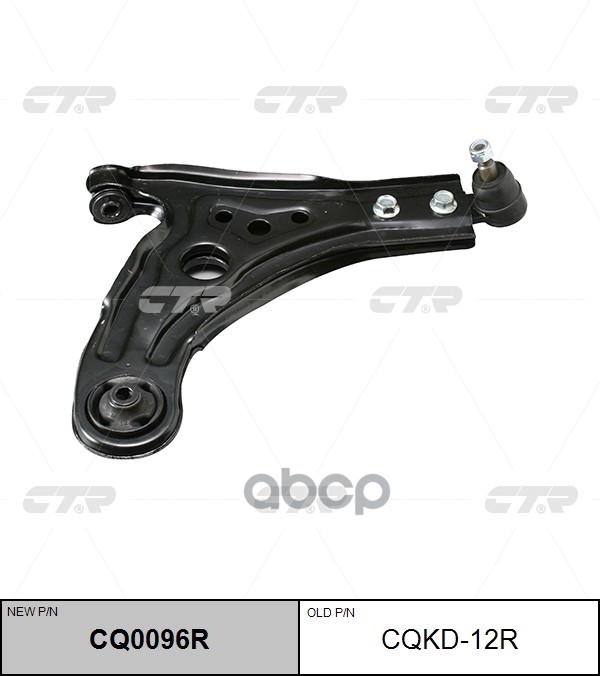 Рычаг подвески передний правый Chevrolet Aveo 2003 ~ 2013 / Kalos 2003 ~ 2008 ; Daewoo Kalos 2002 ~ CTR арт. CQ0096R