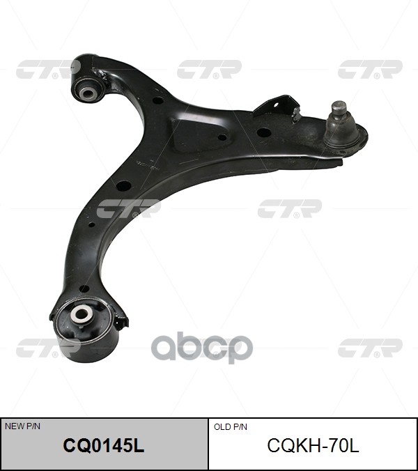 Рычаг подвески передний левый Hyundai Santa Fe 2005 ~ 2013 CTR арт. CQ0145L