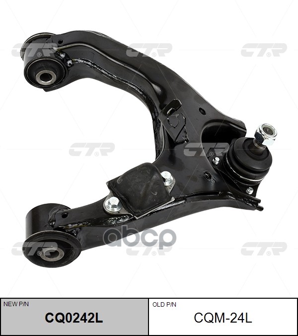 Рычаг MITSUBISHI L200 05- (старый арт. CQM-24L) CQ0242L CTR арт. CQ0242L