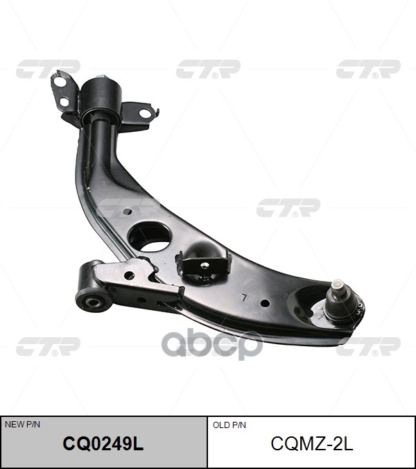 Рычаг подвески MAZDA 626 1992 ~ 1997 / Eunos 500 1994 ~ 1999 / Xedos 6 1994 ~ 1999 перед.лев. (старый арт. CQMZ-2L) CQ0249L C...