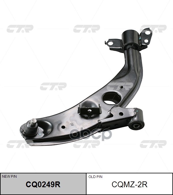 Рычаг передней подвески MAZDA 626 GF 1997 - 2002 CTR арт. cq0249r
