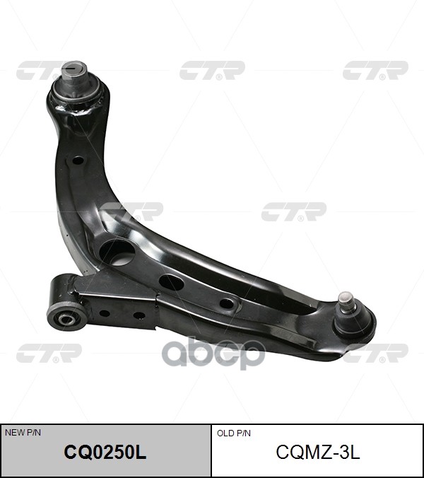 Рычаг подвески MAZDA MPV 1999 ~ 2006 / MPV 2006 ~ перед.лев. (старый арт. CQMZ-3L) CQ0250L CTR арт. CQ0250L