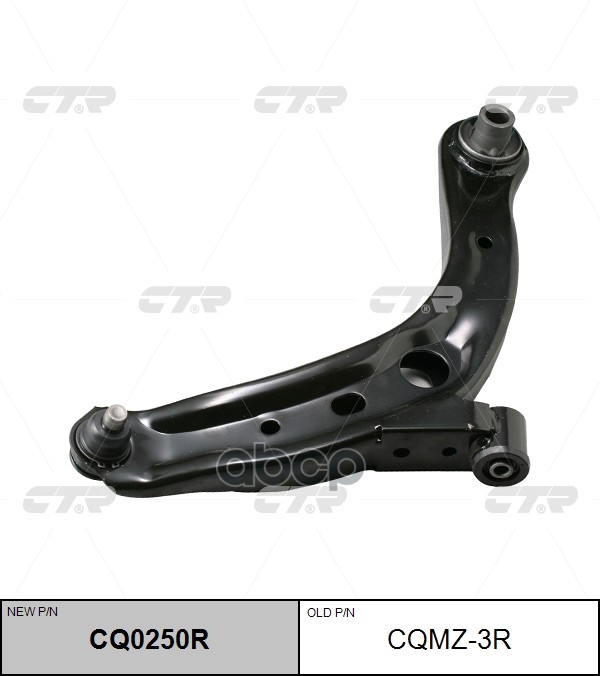 Рычаг передний MAZDA MPV 99- RH CTR арт. CQ0250R
