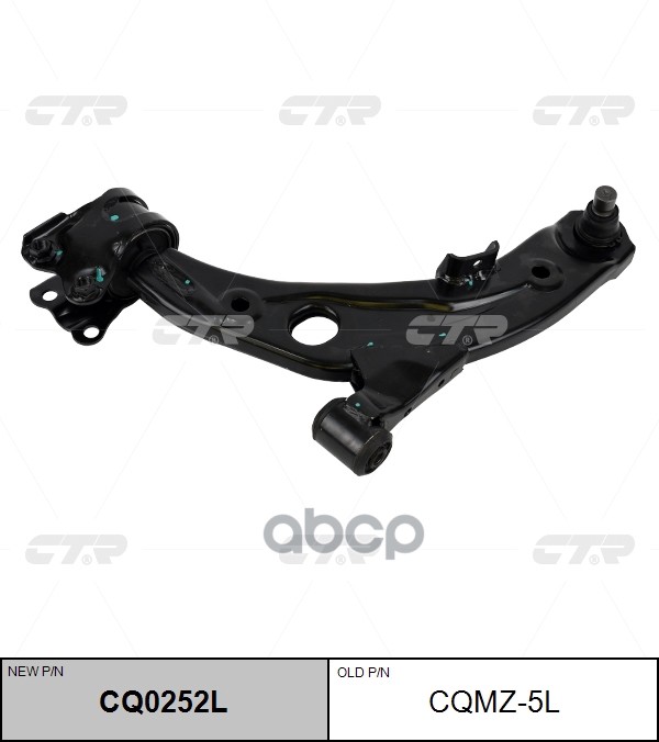 Рычаг подвески MAZDA CX-7 2006 ~ 2013 перед.лев. (старый арт. CQMZ-5L) CQ0252L CTR арт. CQ0252L
