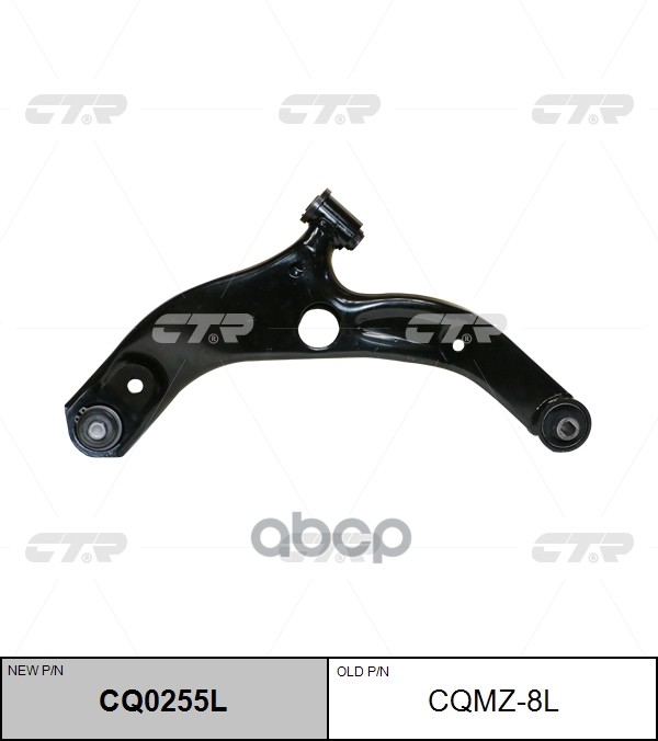 Рычаг передней подвески MAZDA 323 / 323F / Prot?g? 1998 - 2004 CTR арт. cq0255l