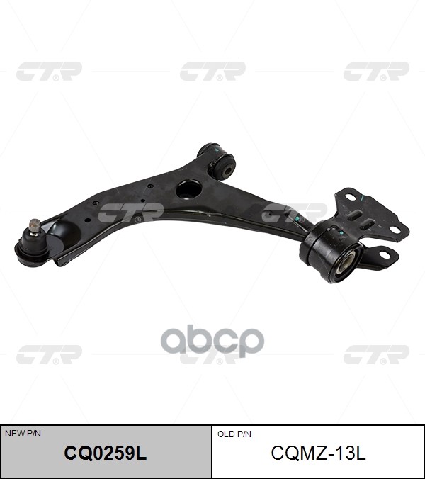 Рычаг передней подвески MAZDA 3 2009 - CTR арт. cq0259l