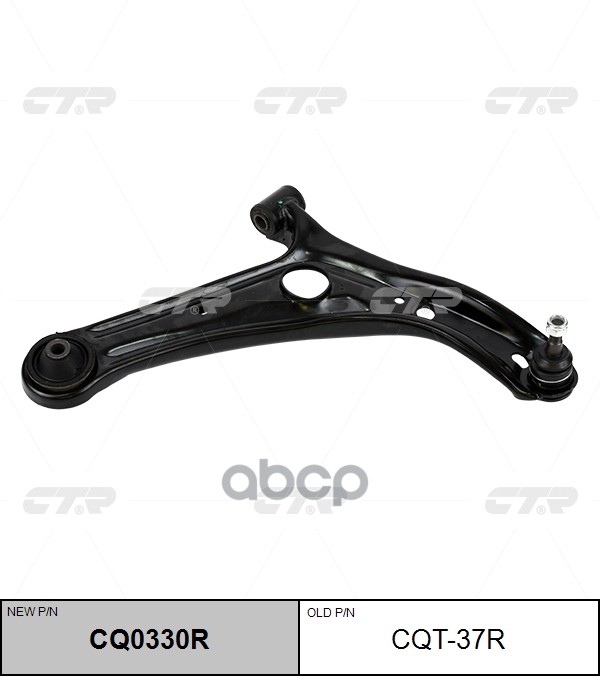 Рычаг передней подвески TOYOTA IST / MR2 / BB / Probox / Succed 1999 - 2008 CTR арт. cq0330r