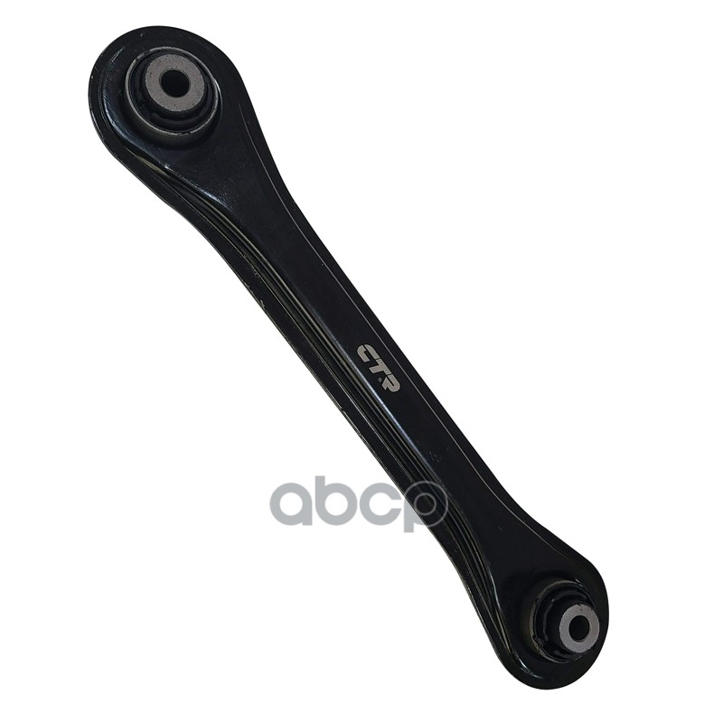 Рычаг подвески Honda Accord 16-20 / Civic 15-19 (Справа=Слева) CTR арт. CQ0447