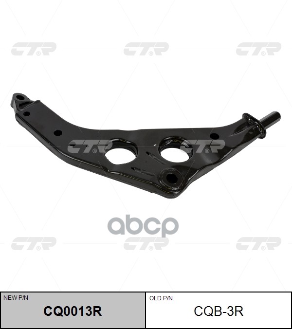 Рычаг Подвески Заменен На Cq0013r Mini: Mini 01 -, Mini Кабрио 04- CTR арт. CQB-3R