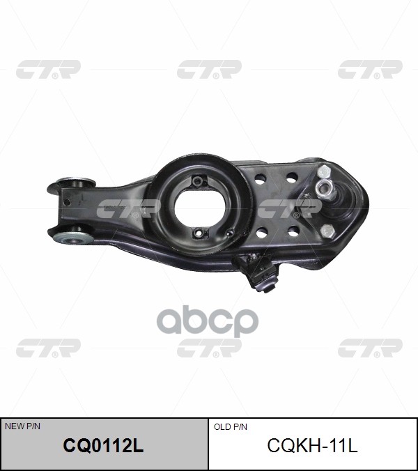 Рычаг Подвески Hyundai Porter 86-90 Cq0112l CTR арт. cqkh-11l