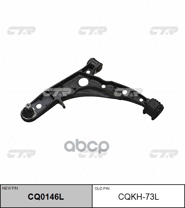 Рычаг Подвески Hyundai Santamo Cq0146l (Новый Номер Для Заказа Xcr-Cq0146l) CTR арт. cqkh-73l