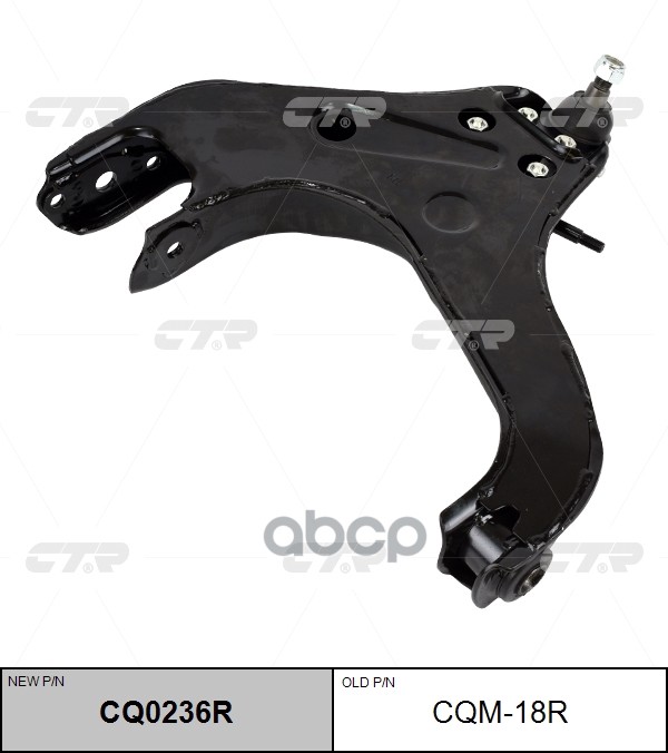 Рычаг Подвески Mitsubishi Pajero/Montero 90-04 Cq0236r (Новый Номер Для Заказа Xcr-Cq0236r) CTR арт. cqm-18r