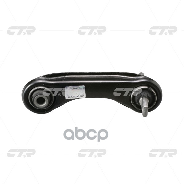 Рычаг Правый Mitsubishi Carisma, Colt V-Vi, Lancer Vii-Viii (92-06) (Нов Арт Cq0224r) Cqm-5R CTR арт. CQM-5R