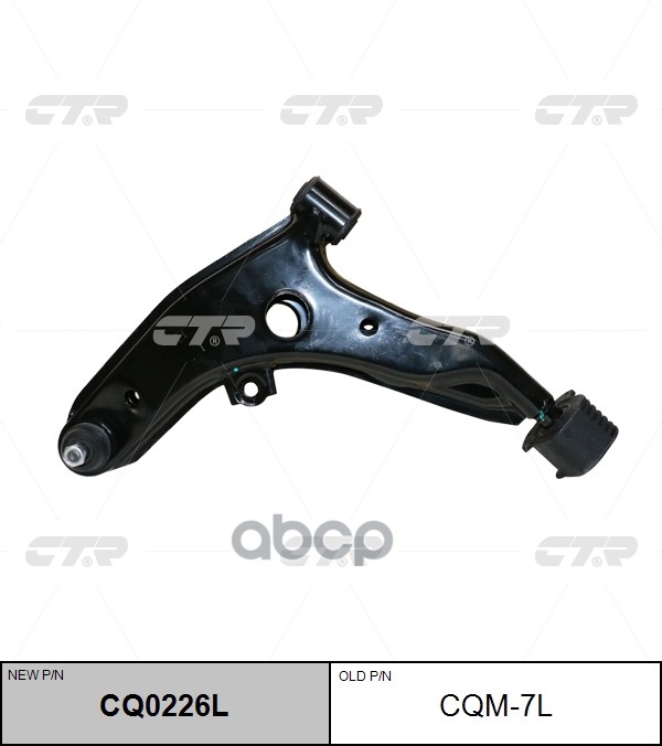 Рычаг Подвески Правый Mitsubishi Cq0226l (Новый Номер Для Заказа Xcr-Cq0226l) CTR арт. cqm-7l