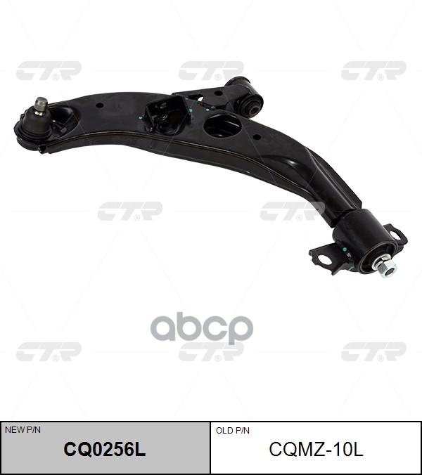 Рычаг Подвески Левый Mazda 626 92-97 Cq0256l (Новый Номер Для Заказа Xcr-Cq0256l) CTR арт. cqmz-10l