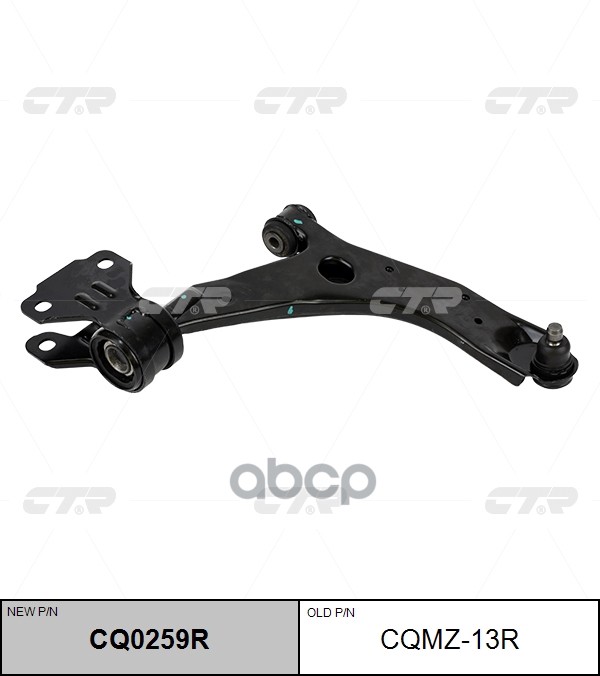 Рычаг Подвески Mazda 3 09- Cq0259r CTR арт. cqmz-13r