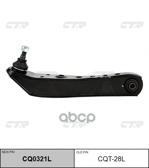 Рычаг Подвески Левый Toyota Crown Comfort/Sed 95- Cq0321l (Новый Номер Для Заказа Xcr-Cq0321l) CTR арт. cqt-28l