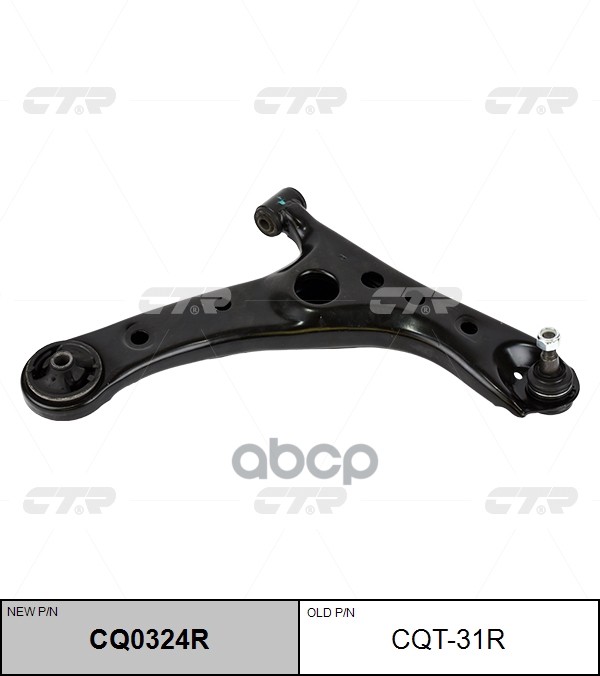 Рычаг Передней Подвески Правый Toyota Cq0324r CTR арт. cqt-31r