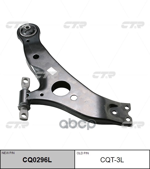 Рычаг Передний Левый Toyota Sienna 2003-2009 Cq0296l (Новый Номер Для Заказа Xcr-Cq0296l) CTR арт. cqt-3l