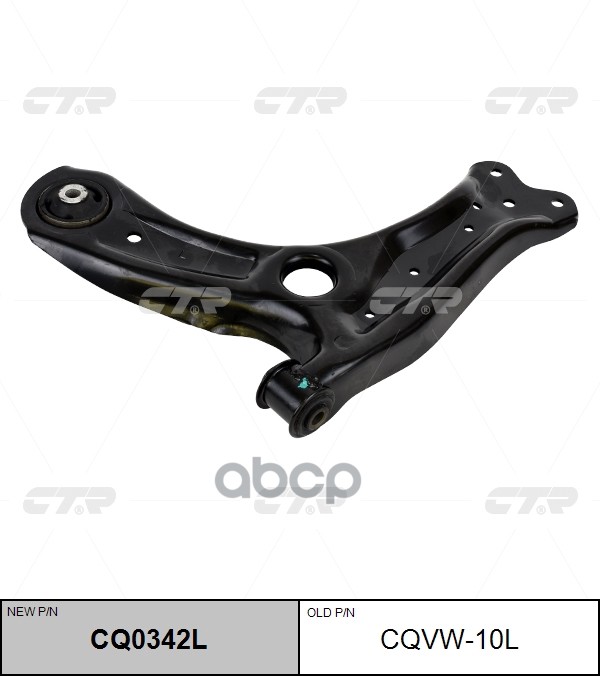 Рычаг Передней Подвески Левый Vw Cq0342l CTR арт. cqvw-10l