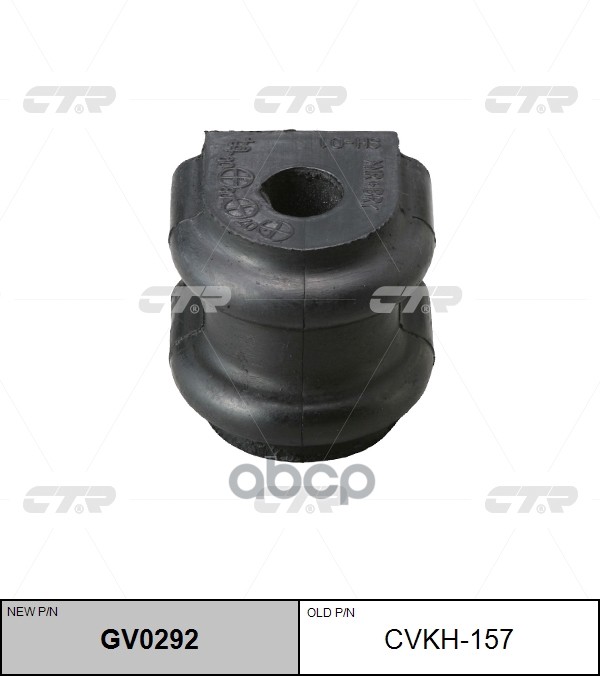 Втулка Стабилизатора Заднего Carens 06-13, Magentis (Нов Арт Gv0292) Cvkh-157 CTR арт. CVKH-157