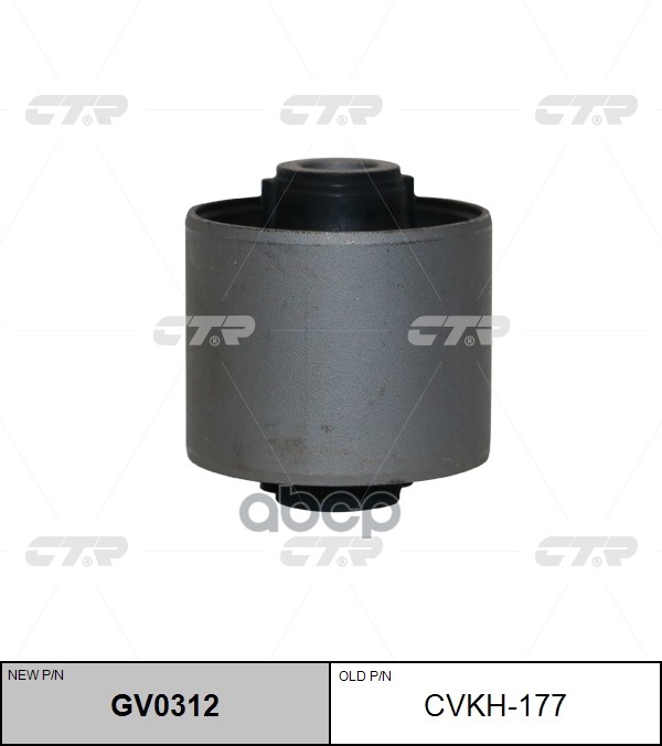 Сайлентблок Заднего Рычага Hyundai Gv0312 CTR арт. cvkh-177