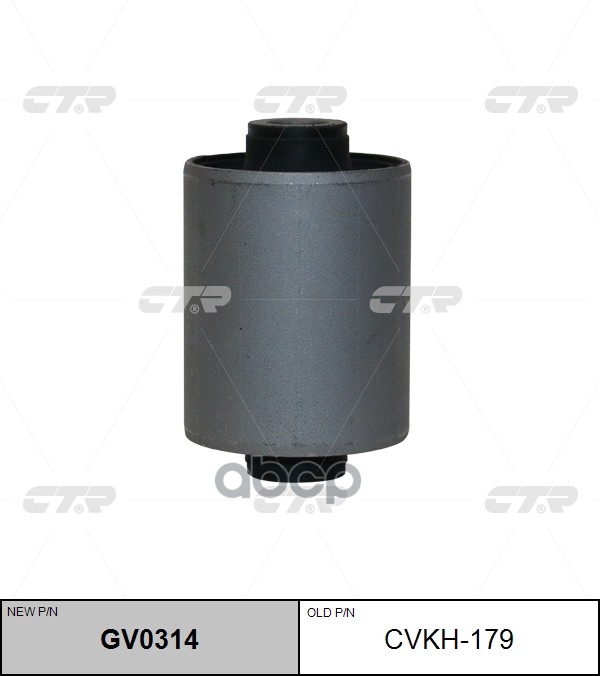 Сайлентблок (Нов Арт Gv0314) Cvkh-179 CTR арт. CVKH-179