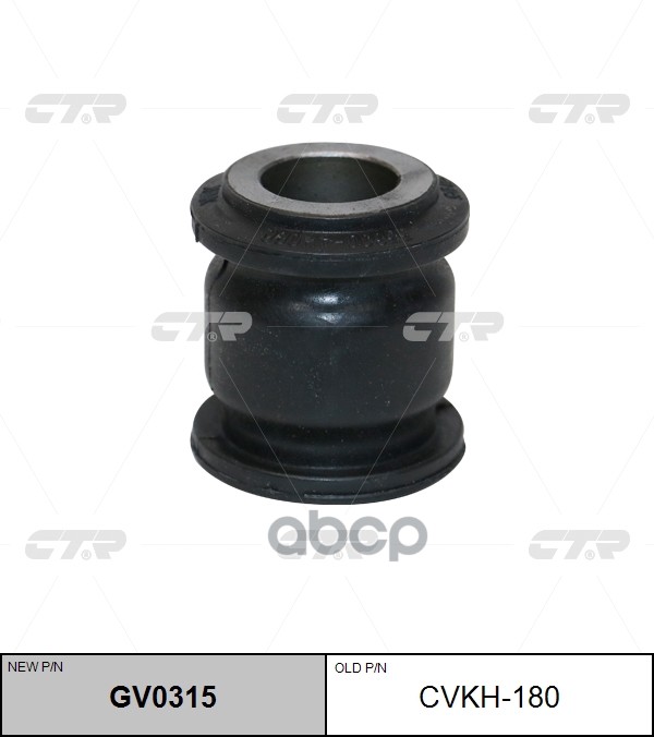 Сайлентблок Заднего Рычага Hyundai Gv0315 CTR арт. cvkh-180