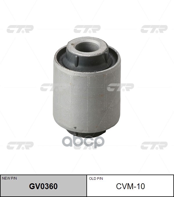 Сайлентблок Задн Подвески Mitsubishi Outlander Ii/Airtrek 02-06, Lancer (Cs, Cy) (Нов Арт Gv0360) Cvm-10 CTR арт. CVM-10