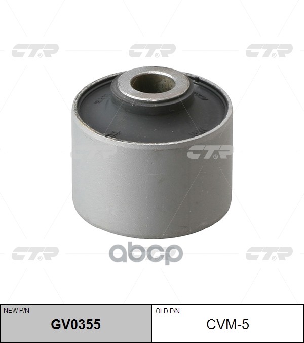 Сайлентблок Задн Подвески Mitsubishi Pajero 91-00 (Нов Арт Gv0355) Cvm-5 CTR арт. CVM-5