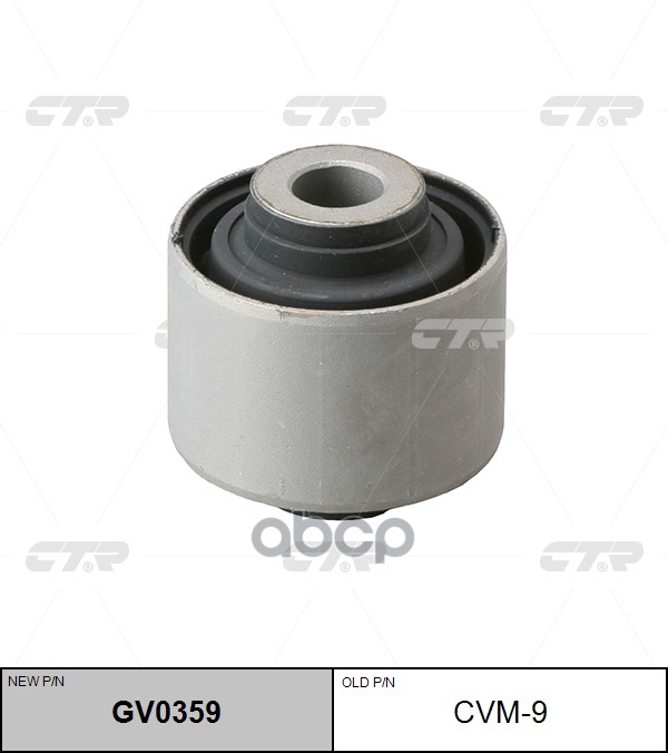 Сайлентблок Mitsubishi Pajero Sport/Challenger 98-09 (Нов Арт Gv0359) Cvm-9 CTR арт. CVM-9