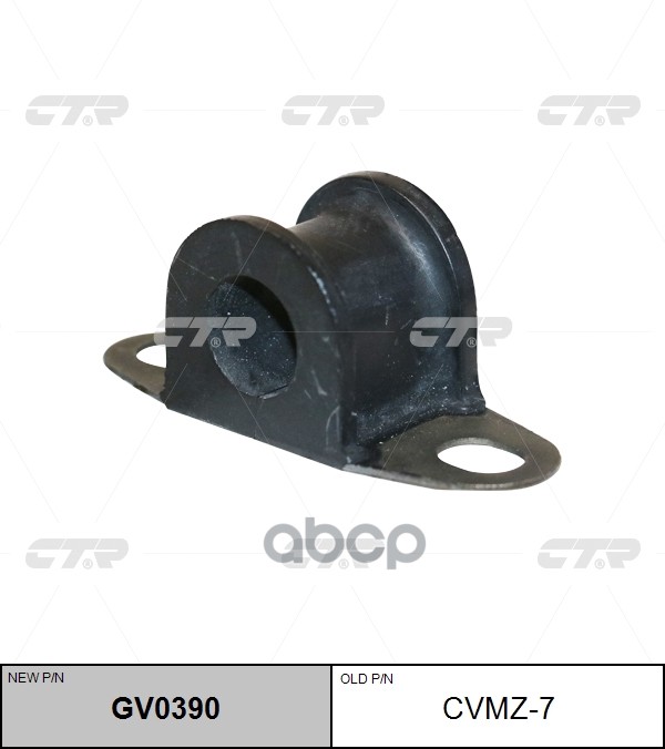 Втулка Стабилизатора Fr D=16.3 Mazda Tribute 01-/Ford Escape 00-08 CTR арт. CVMZ-7