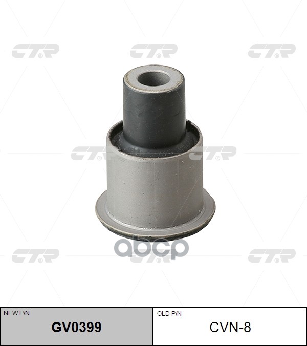 Сайлентблок Nissan Pathfinder 05-12 (Нов Арт Gv0399) Cvn-8 CTR арт. CVN-8